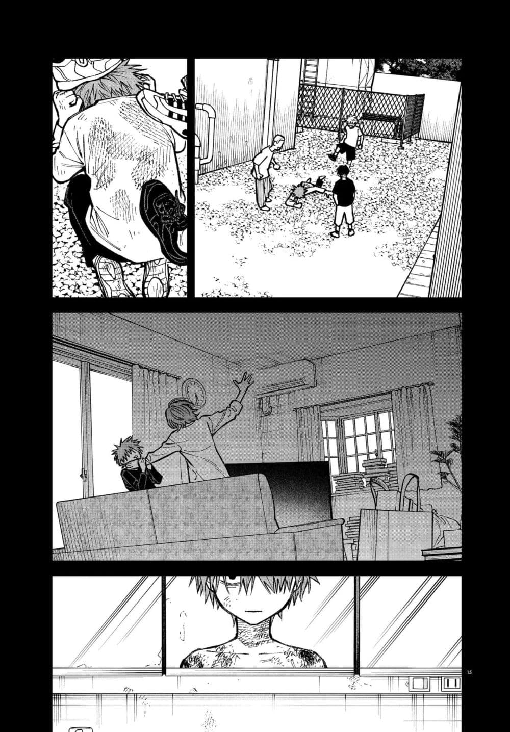 Manga-lc-com อ่านมังงะ อ่านการ์ตูน ออนไลน์ ฟรี MAMBA Tokushu Gyoumuitaku Kikan Magical Step Dai-19 Bunshits ตอนที่ 1 2 3 4 5 6 7 8 9 10 11 12 13 14 ฟรี ไม่มีโฆษณา Manga-lc - อ่าน มังงะ อ่าน การ์ตูน ออนไลน์ อ่านมังงะ ฟรี