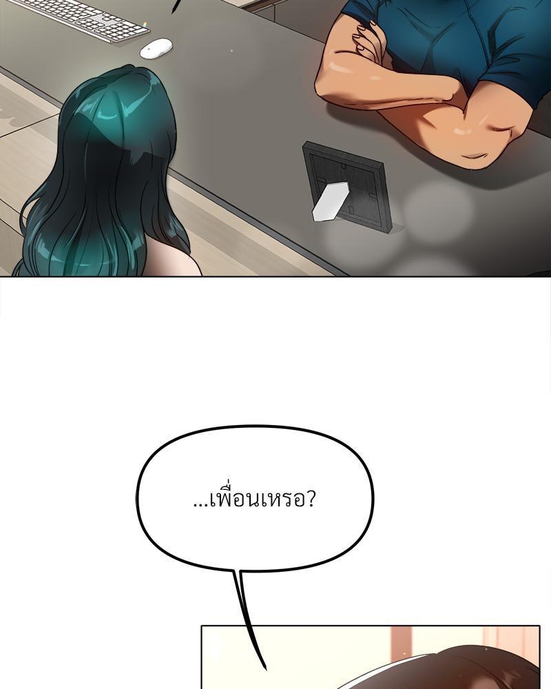 Doujin-Lc- อ่าน โดจิน มังฮวา เกาหลี ญี่ปุ่น จีน แปลไทย Do You Like to Exerc ตอนที่ 1 2 3 4 5 6 7 8 9 10 11 12 13 14 ฟรี ไม่มีโฆษณา อ่าน โดจิน Manhwa เกาหลี ญี่ปุ่น จีน เรามีครบ คัดมาให้เน้นๆ โดจิน 18+ รับประกันความฟินโดย  Doujin Lc