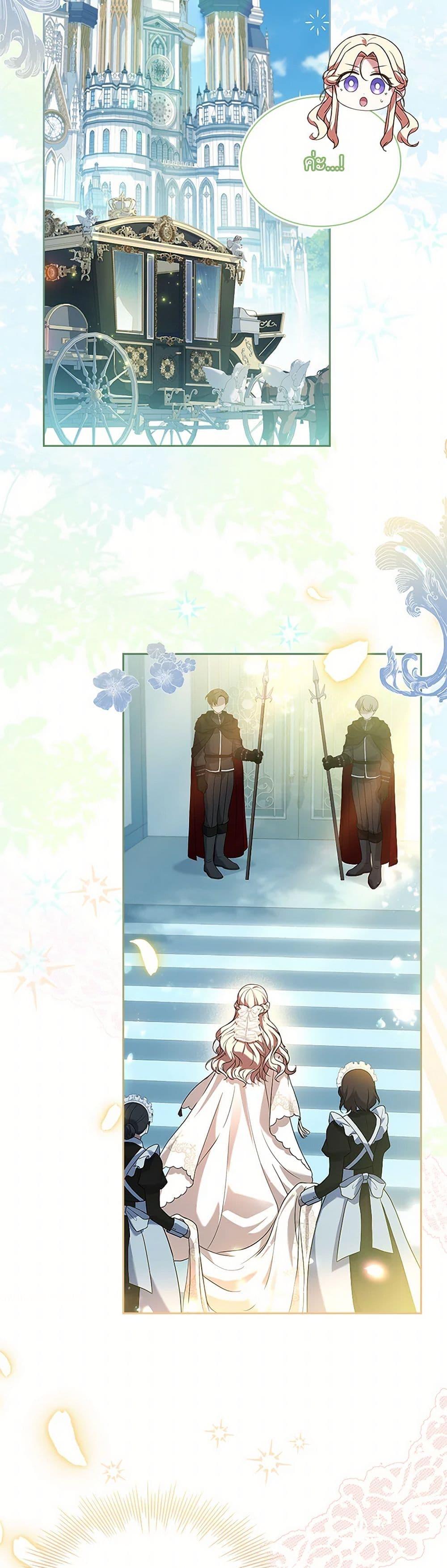 Manga-lc-com อ่านมังงะ อ่านการ์ตูน ออนไลน์ ฟรี Happy Sea World ตอนที่ 1 2 3 4 5 6 7 8 9 10 11 12 13 14 ฟรี ไม่มีโฆษณา Manga-lc - อ่าน มังงะ อ่าน การ์ตูน ออนไลน์ อ่านมังงะ ฟรี