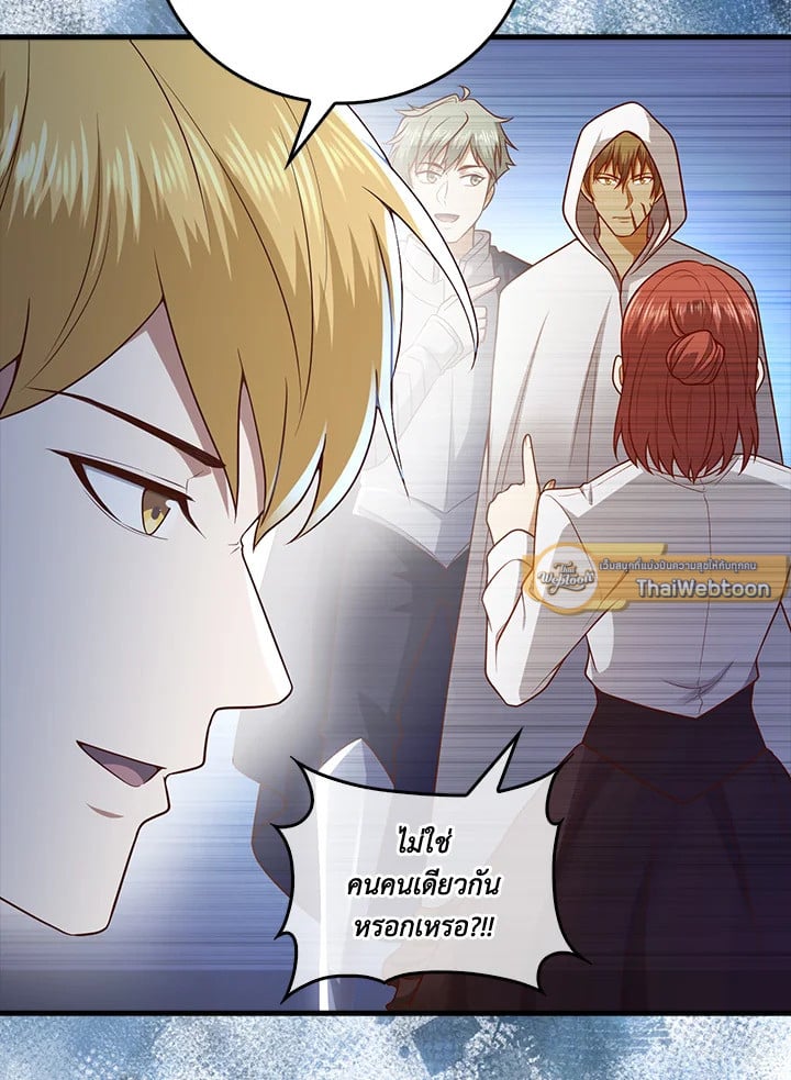 Manga-lc-com อ่านมังงะ อ่านการ์ตูน ออนไลน์ ฟรี The Lord of Coins ตอนที่ 1 2 3 4 5 6 7 8 9 10 11 12 13 14 ฟรี ไม่มีโฆษณา Manga-lc - อ่าน มังงะ อ่าน การ์ตูน ออนไลน์ อ่านมังงะ ฟรี