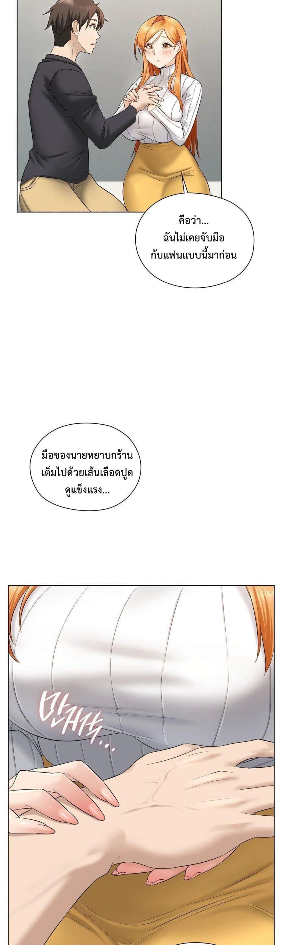 Doujin-Lc- อ่าน โดจิน มังฮวา เกาหลี ญี่ปุ่น จีน แปลไทย She Recommends a Harem ตอนที่ 1 2 3 4 5 6 7 8 9 10 11 12 13 14 ฟรี ไม่มีโฆษณา อ่าน โดจิน Manhwa เกาหลี ญี่ปุ่น จีน เรามีครบ คัดมาให้เน้นๆ โดจิน 18+ รับประกันความฟินโดย  Doujin Lc