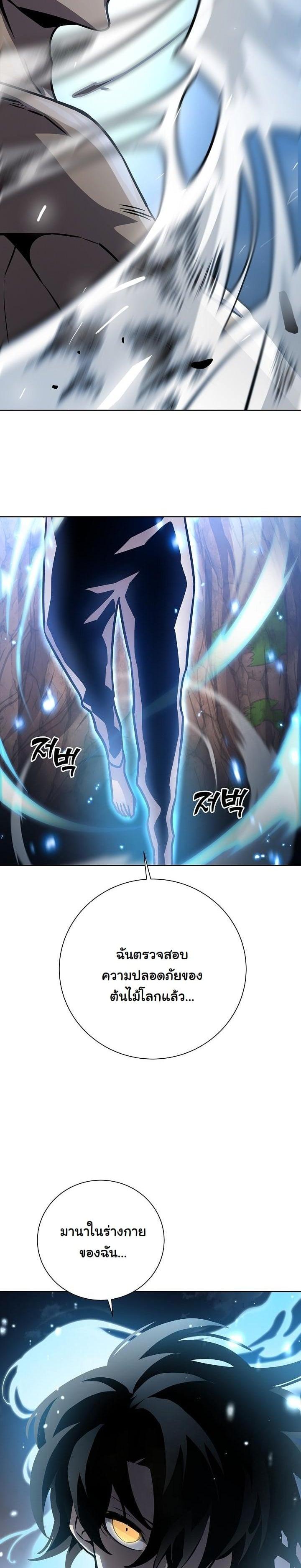 Manga-lc-com อ่านมังงะ อ่านการ์ตูน ออนไลน์ ฟรี The Sword God From a Ruined World ตอนที่ 1 2 3 4 5 6 7 8 9 10 11 12 13 14 ฟรี ไม่มีโฆษณา Manga-lc - อ่าน มังงะ อ่าน การ์ตูน ออนไลน์ อ่านมังงะ ฟรี