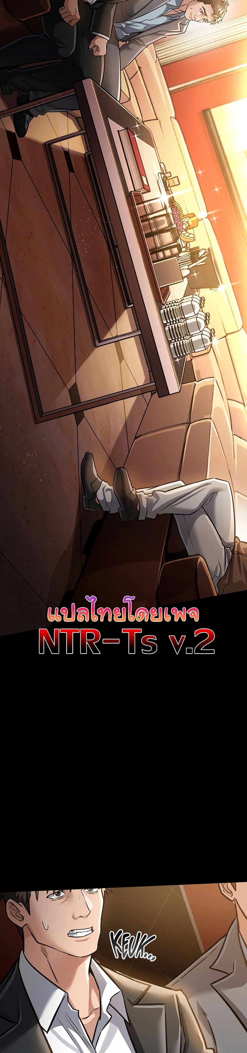 Doujin-Lc- อ่าน โดจิน มังฮวา เกาหลี ญี่ปุ่น จีน แปลไทย Risky Deals and the Girl Next Door ตอนที่ 1 2 3 4 5 6 7 8 9 10 11 12 13 14 ฟรี ไม่มีโฆษณา อ่าน โดจิน Manhwa เกาหลี ญี่ปุ่น จีน เรามีครบ คัดมาให้เน้นๆ โดจิน 18+ รับประกันความฟินโดย  Doujin Lc