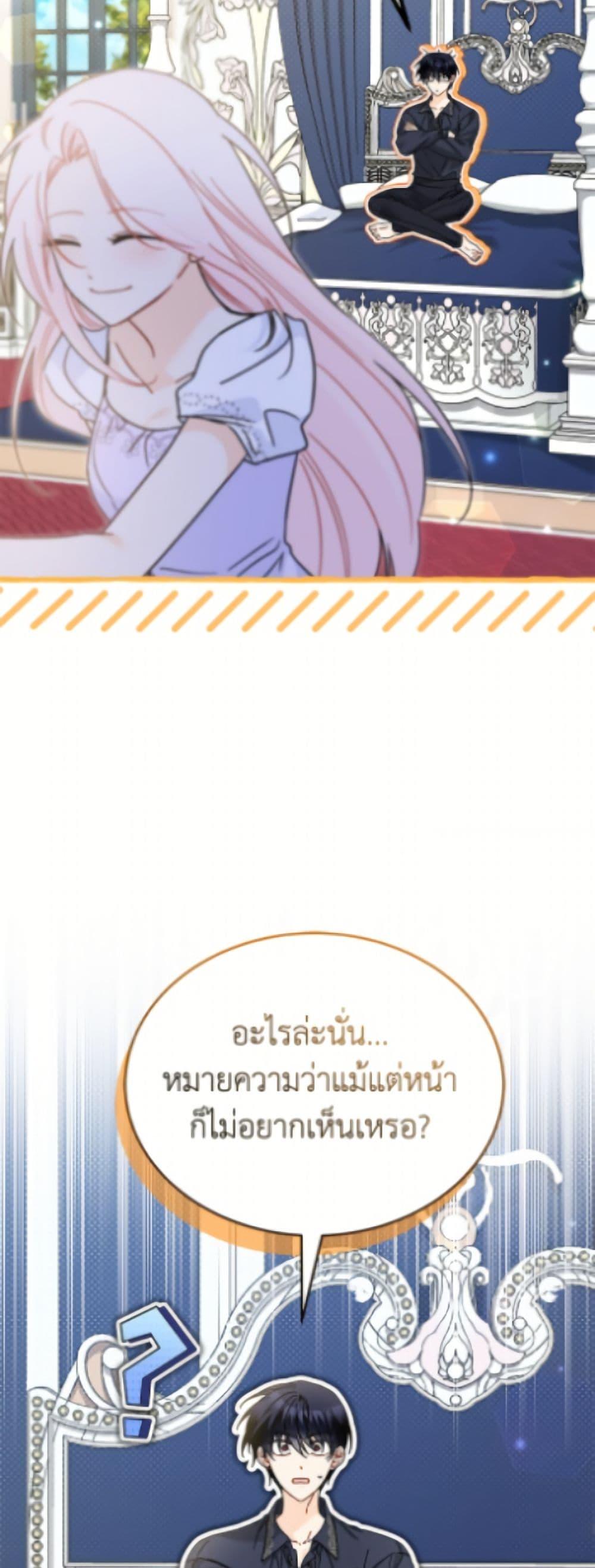 Manga-lc-com อ่านมังงะ อ่านการ์ตูน ออนไลน์ ฟรี The Symbiotic Relationship Between a Panther and a Rabbit ตอนที่ 1 2 3 4 5 6 7 8 9 10 11 12 13 14 ฟรี ไม่มีโฆษณา Manga-lc - อ่าน มังงะ อ่าน การ์ตูน ออนไลน์ อ่านมังงะ ฟรี