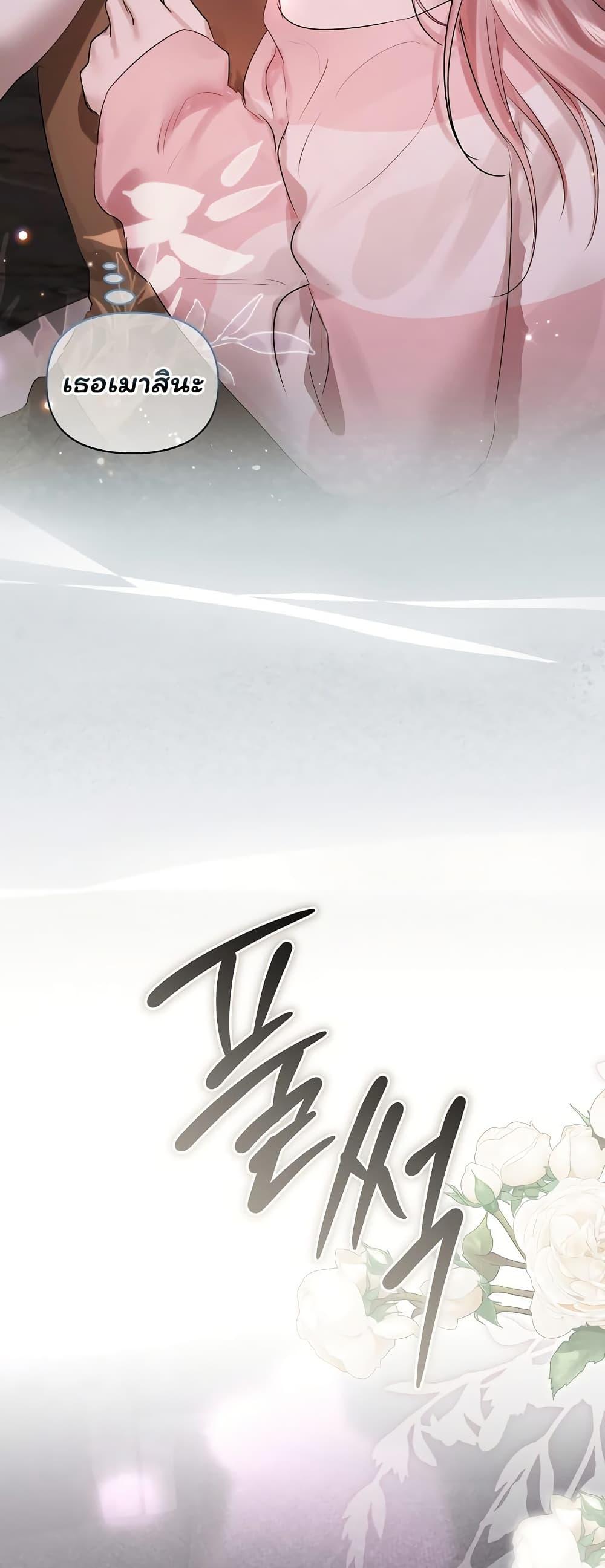 Doujin-Lc- อ่าน โดจิน มังฮวา เกาหลี ญี่ปุ่น จีน แปลไทย Slave to Poetry ตอนที่ 1 2 3 4 5 6 7 8 9 10 11 12 13 14 ฟรี ไม่มีโฆษณา อ่าน โดจิน Manhwa เกาหลี ญี่ปุ่น จีน เรามีครบ คัดมาให้เน้นๆ โดจิน 18+ รับประกันความฟินโดย  Doujin Lc