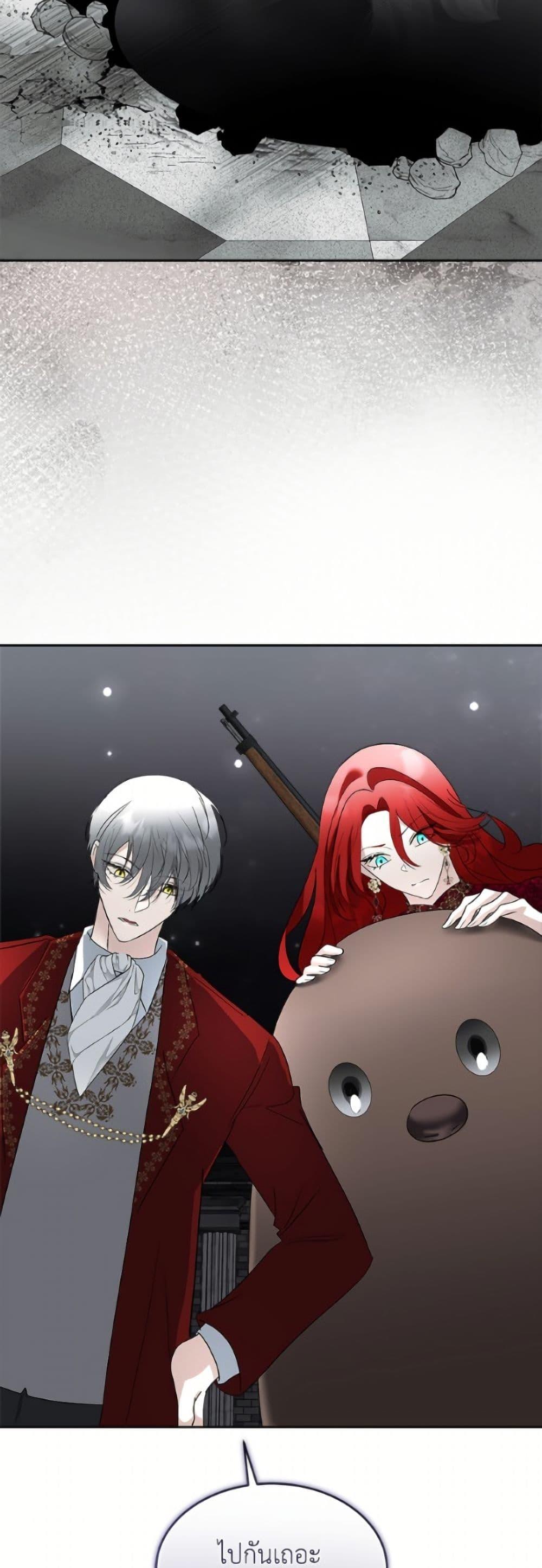 Manga-lc-com อ่านมังงะ อ่านการ์ตูน ออนไลน์ ฟรี Fostering the Male Lead ตอนที่ 1 2 3 4 5 6 7 8 9 10 11 12 13 14 ฟรี ไม่มีโฆษณา Manga-lc - อ่าน มังงะ อ่าน การ์ตูน ออนไลน์ อ่านมังงะ ฟรี