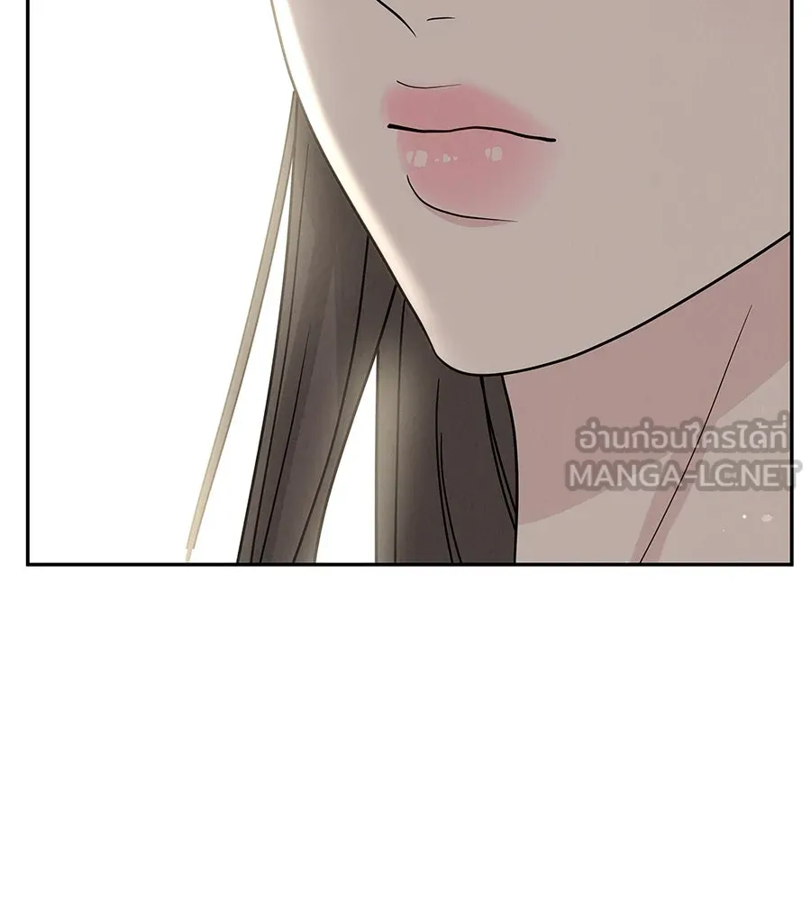 รักหลอกหยอกแฟนเก่า ตอนที่ 20 รูปที่ 90