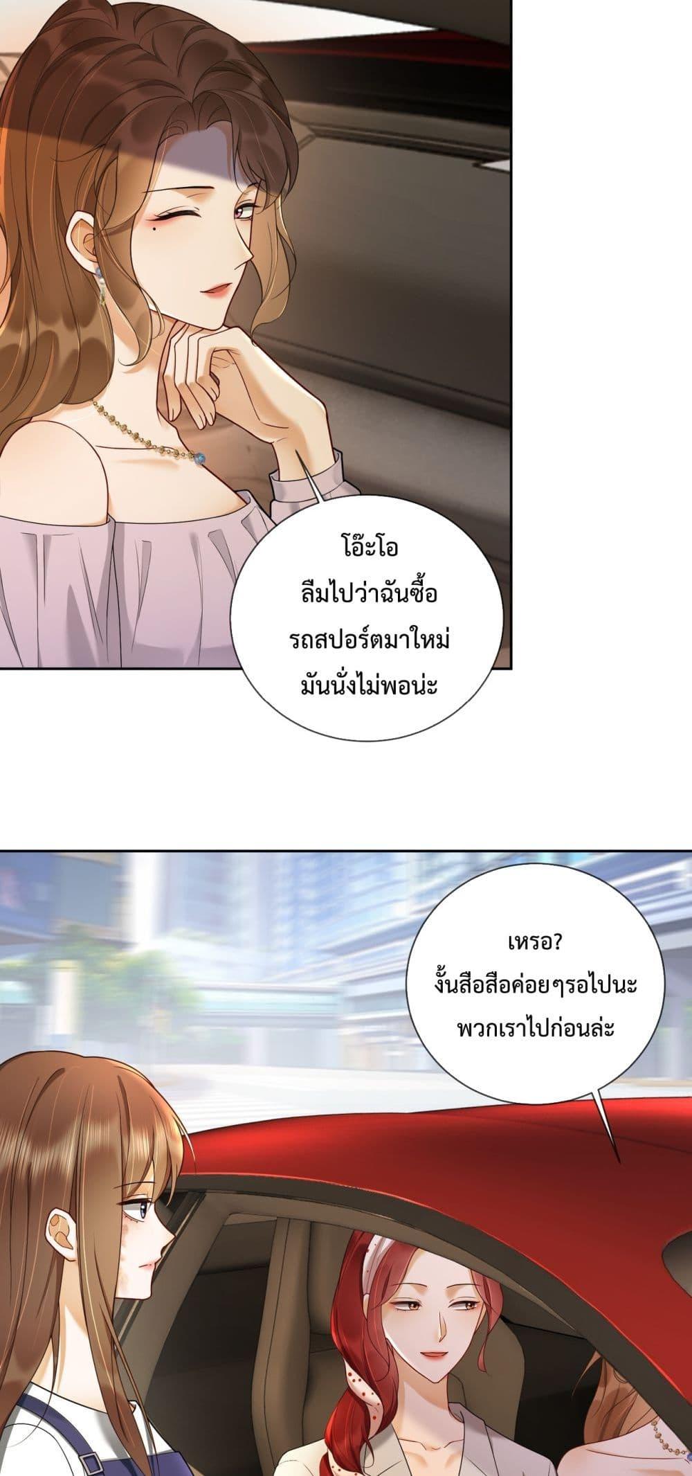 Manga-lc-com อ่านมังงะ อ่านการ์ตูน ออนไลน์ ฟรี BillionaireCEO ตอนที่ 1 2 3 4 5 6 7 8 9 10 11 12 13 14 ฟรี ไม่มีโฆษณา Manga-lc - อ่าน มังงะ อ่าน การ์ตูน ออนไลน์ อ่านมังงะ ฟรี