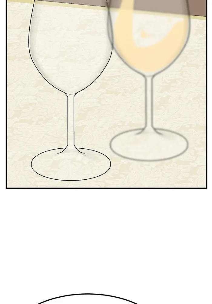 ช่วยเปลี่ยนฉันที ตอนที่ 230. ซีซัน 2 โจเยบิน 12 รูปที่ 101