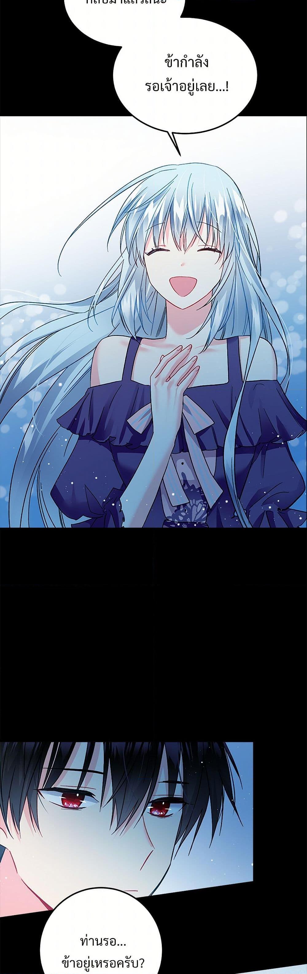 Manga-lc-com อ่านมังงะ อ่านการ์ตูน ออนไลน์ ฟรี The Lady’s Butler ตอนที่ 1 2 3 4 5 6 7 8 9 10 11 12 13 14 ฟรี ไม่มีโฆษณา Manga-lc - อ่าน มังงะ อ่าน การ์ตูน ออนไลน์ อ่านมังงะ ฟรี