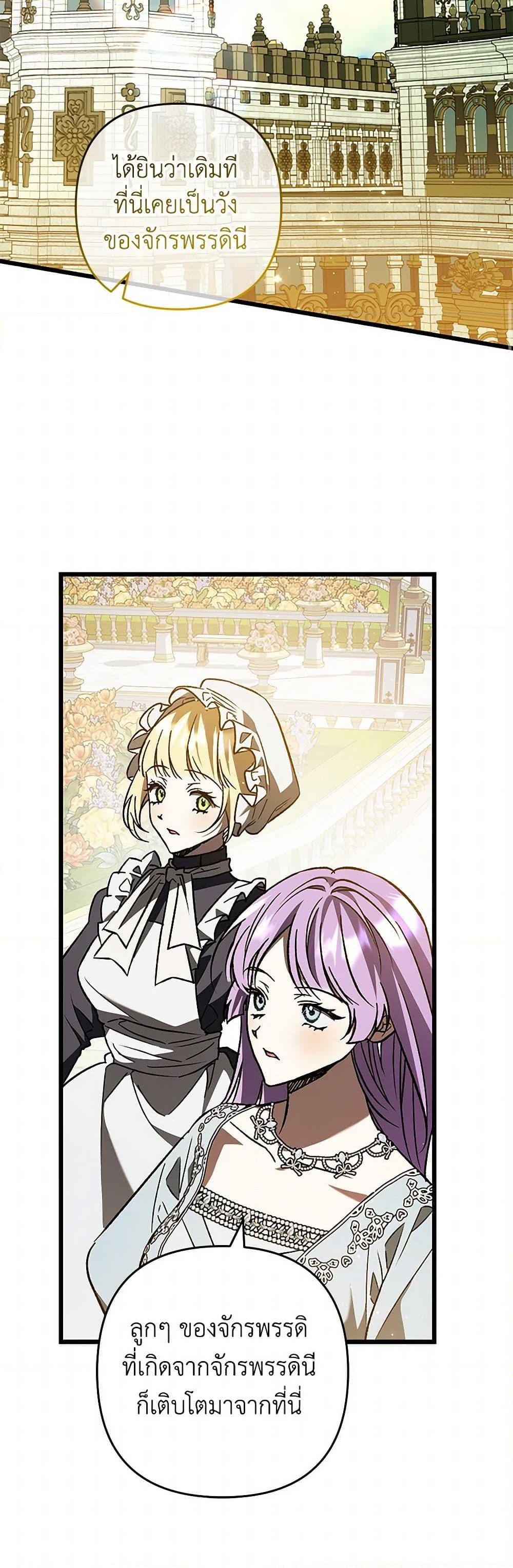 Manga-lc-com อ่านมังงะ อ่านการ์ตูน ออนไลน์ ฟรี The Male Lead Proposed to Me ตอนที่ 1 2 3 4 5 6 7 8 9 10 11 12 13 14 ฟรี ไม่มีโฆษณา Manga-lc - อ่าน มังงะ อ่าน การ์ตูน ออนไลน์ อ่านมังงะ ฟรี