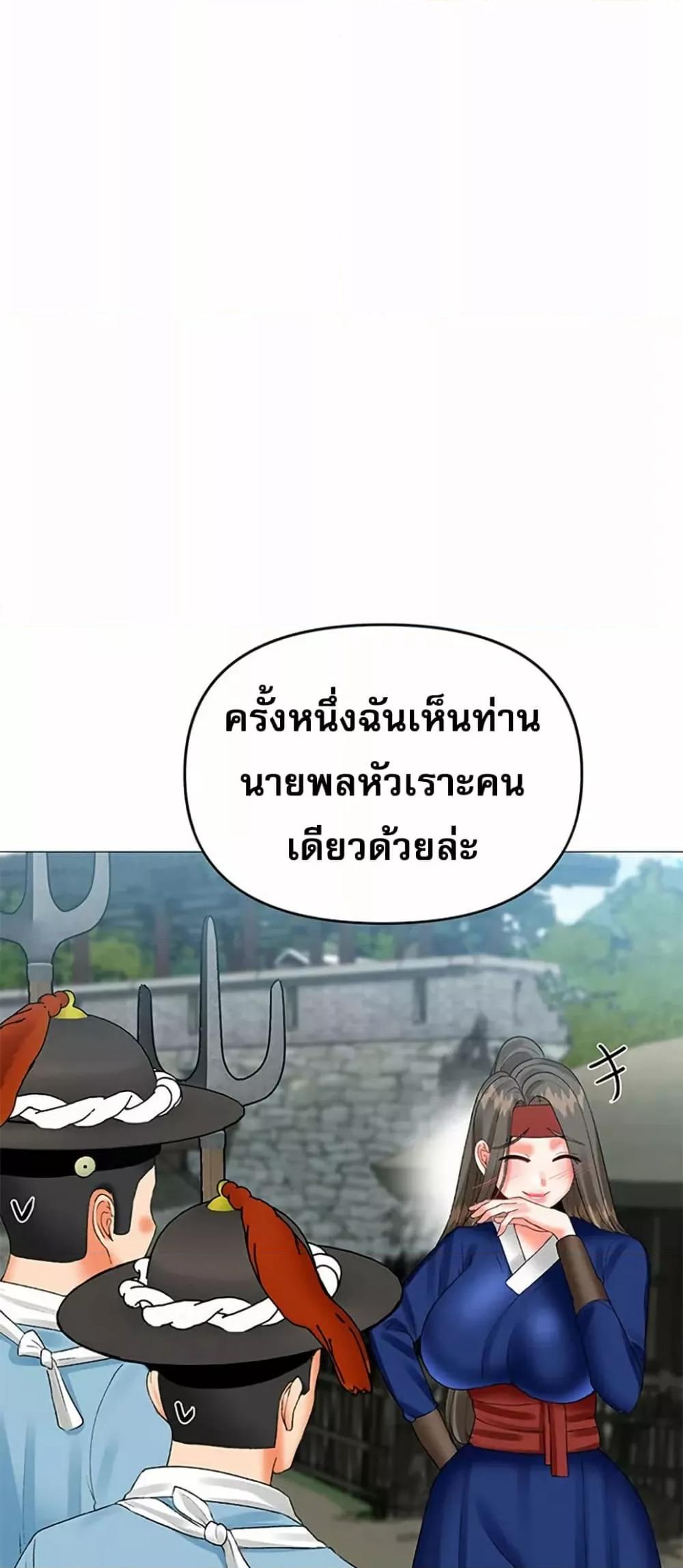 Doujin-Lc- อ่าน โดจิน มังฮวา เกาหลี ญี่ปุ่น จีน แปลไทย Troublesome Sister ตอนที่ 1 2 3 4 5 6 7 8 9 10 11 12 13 14 ฟรี ไม่มีโฆษณา อ่าน โดจิน Manhwa เกาหลี ญี่ปุ่น จีน เรามีครบ คัดมาให้เน้นๆ โดจิน 18+ รับประกันความฟินโดย  Doujin Lc