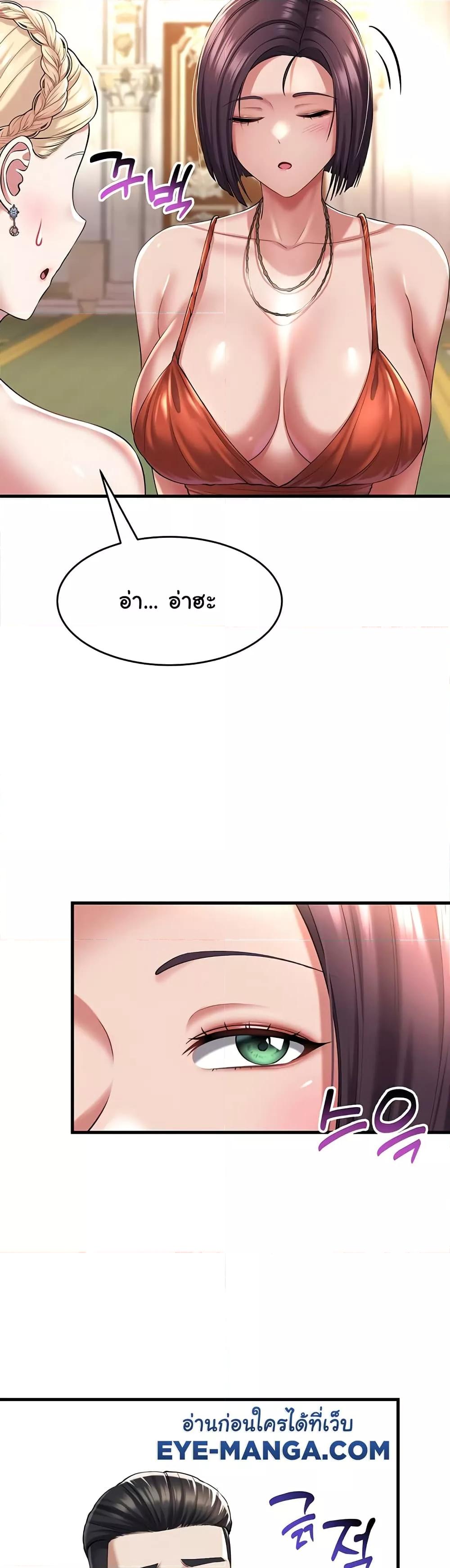 Doujin-Lc- อ่าน โดจิน มังฮวา เกาหลี ญี่ปุ่น จีน แปลไทย The Warrior Became an Academy Professor After Divorce ตอนที่ 1 2 3 4 5 6 7 8 9 10 11 12 13 14 ฟรี ไม่มีโฆษณา อ่าน โดจิน Manhwa เกาหลี ญี่ปุ่น จีน เรามีครบ คัดมาให้เน้นๆ โดจิน 18+ รับประกันความฟินโดย  Doujin Lc