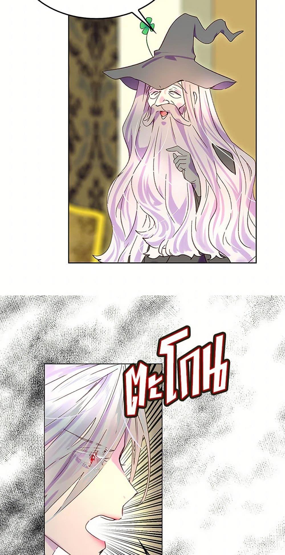 Manga-lc-com อ่านมังงะ อ่านการ์ตูน ออนไลน์ ฟรี Miss Not-So Sidekick ตอนที่ 1 2 3 4 5 6 7 8 9 10 11 12 13 14 ฟรี ไม่มีโฆษณา Manga-lc - อ่าน มังงะ อ่าน การ์ตูน ออนไลน์ อ่านมังงะ ฟรี