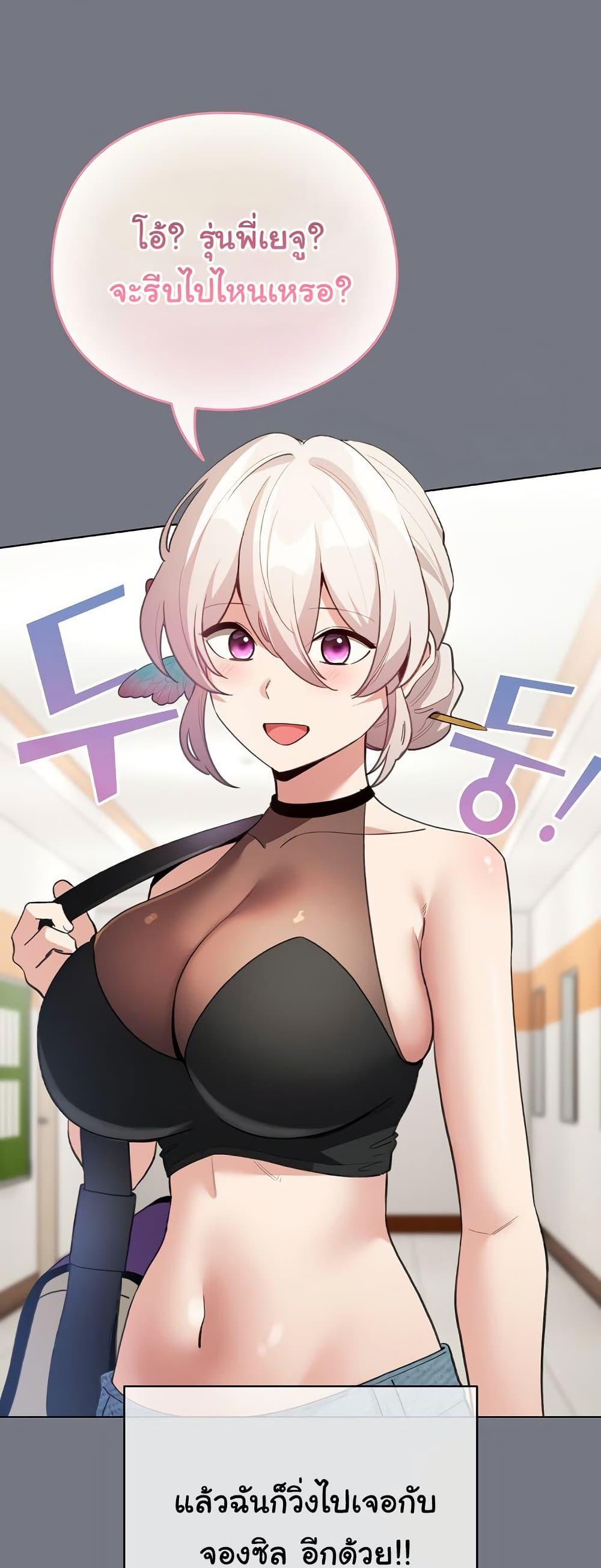 Doujin-Lc- อ่าน โดจิน มังฮวา เกาหลี ญี่ปุ่น จีน แปลไทย I Became a Pornhwa NPC ตอนที่ 1 2 3 4 5 6 7 8 9 10 11 12 13 14 ฟรี ไม่มีโฆษณา อ่าน โดจิน Manhwa เกาหลี ญี่ปุ่น จีน เรามีครบ คัดมาให้เน้นๆ โดจิน 18+ รับประกันความฟินโดย  Doujin Lc