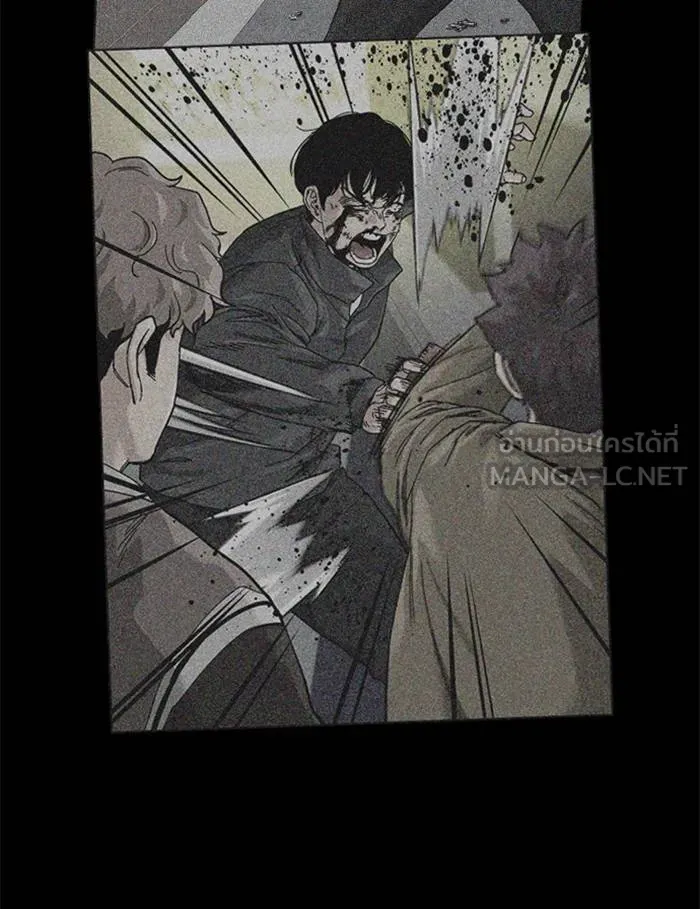 To not die ตอนที่ 64 รูปที่ 12