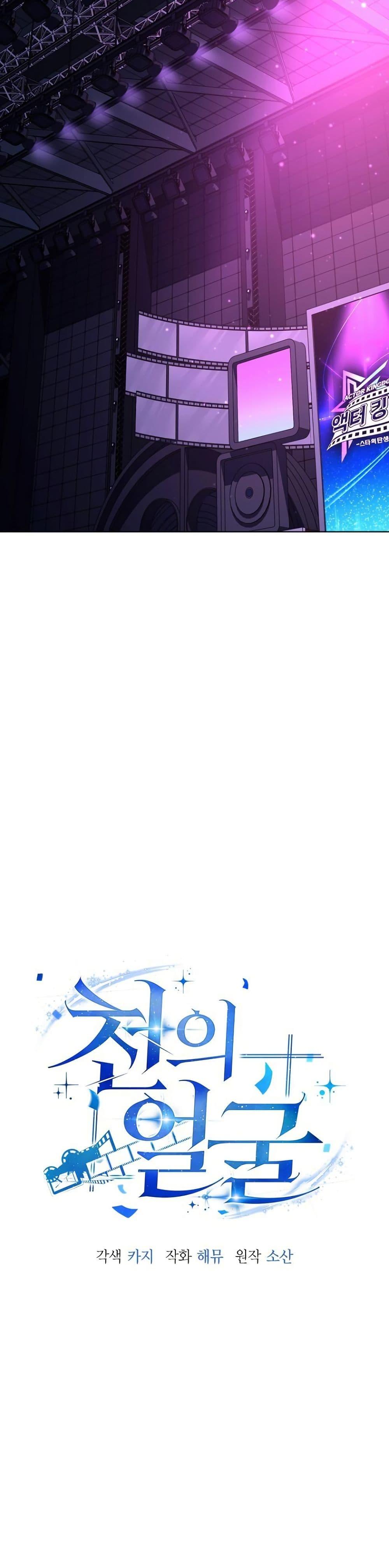 Manga-lc-com อ่านมังงะ อ่านการ์ตูน ออนไลน์ ฟรี A Thousand Faces ตอนที่ 1 2 3 4 5 6 7 8 9 10 11 12 13 14 ฟรี ไม่มีโฆษณา Manga-lc - อ่าน มังงะ อ่าน การ์ตูน ออนไลน์ อ่านมังงะ ฟรี