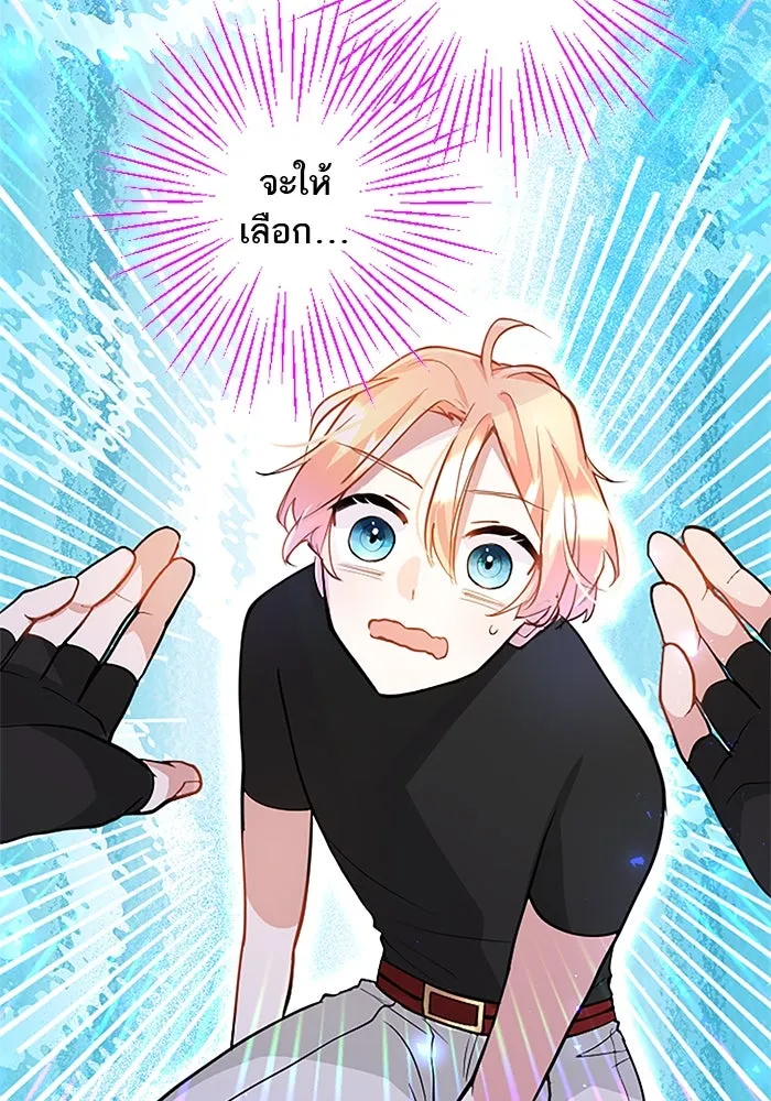 คุณหนูย้อนเวลามาเป็นอัศวิน ตอนที่ 15 รูปที่ 43