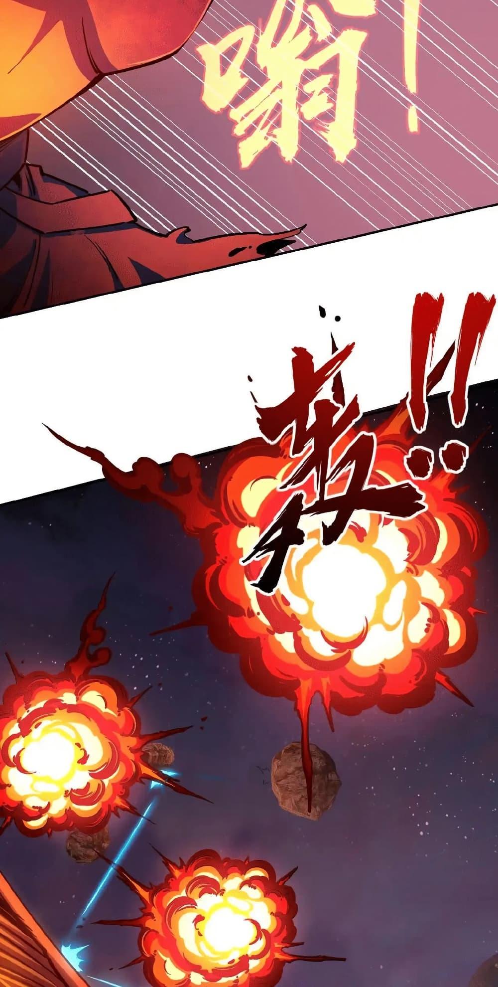 Manga-lc-com อ่านมังงะ อ่านการ์ตูน ออนไลน์ ฟรี All People Scramble for the Tower, I Cleared 999 Floors in Advance ตอนที่ 1 2 3 4 5 6 7 8 9 10 11 12 13 14 ฟรี ไม่มีโฆษณา Manga-lc - อ่าน มังงะ อ่าน การ์ตูน ออนไลน์ อ่านมังงะ ฟรี