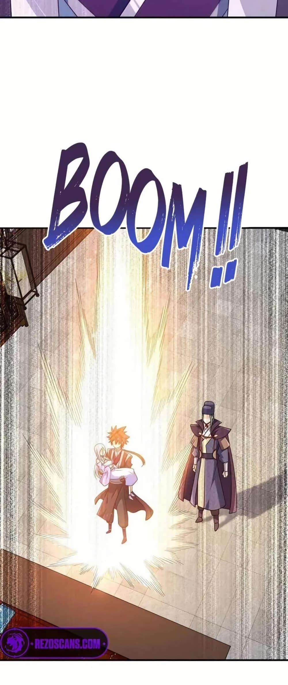 Manga-lc-com อ่านมังงะ อ่านการ์ตูน ออนไลน์ ฟรี My Wife is Actually the Future Tyrant Empress ตอนที่ 1 2 3 4 5 6 7 8 9 10 11 12 13 14 ฟรี ไม่มีโฆษณา Manga-lc - อ่าน มังงะ อ่าน การ์ตูน ออนไลน์ อ่านมังงะ ฟรี