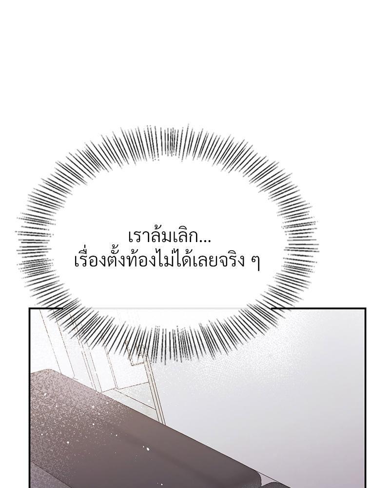 Doujin-Lc- อ่าน โดจิน มังฮวา เกาหลี ญี่ปุ่น จีน แปลไทย ดวงร้าย-ชะตารัก ตอนที่ 1 2 3 4 5 6 7 8 9 10 11 12 13 14 ฟรี ไม่มีโฆษณา อ่าน โดจิน Manhwa เกาหลี ญี่ปุ่น จีน เรามีครบ คัดมาให้เน้นๆ โดจิน 18+ รับประกันความฟินโดย  Doujin Lc