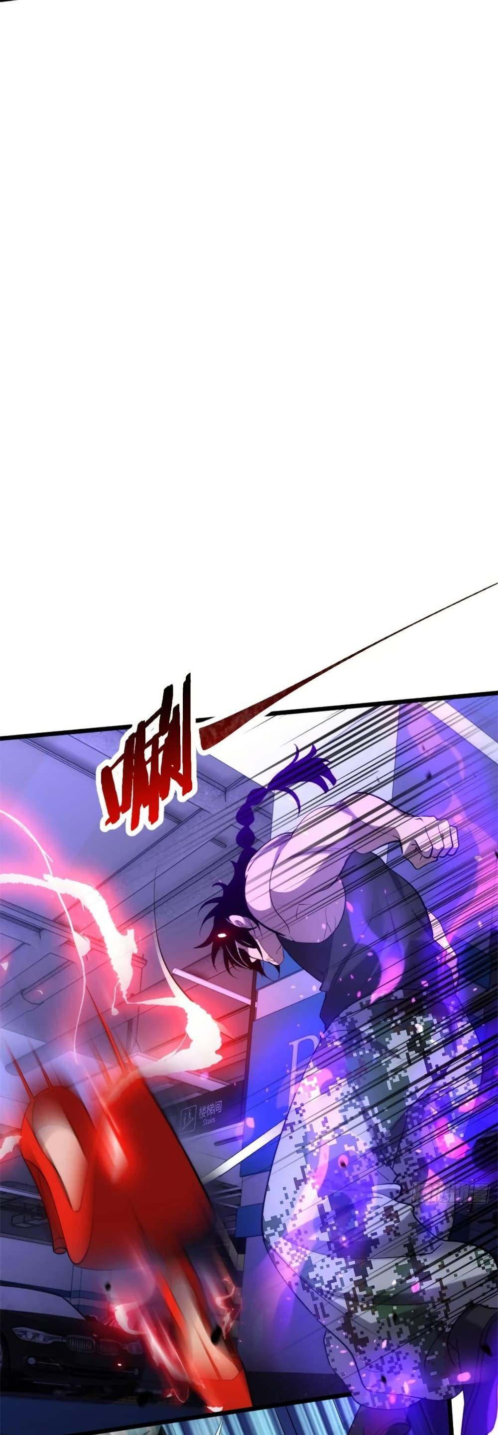 Manga-lc-com อ่านมังงะ อ่านการ์ตูน ออนไลน์ ฟรี Spirit Realm Walker ตอนที่ 1 2 3 4 5 6 7 8 9 10 11 12 13 14 ฟรี ไม่มีโฆษณา Manga-lc - อ่าน มังงะ อ่าน การ์ตูน ออนไลน์ อ่านมังงะ ฟรี