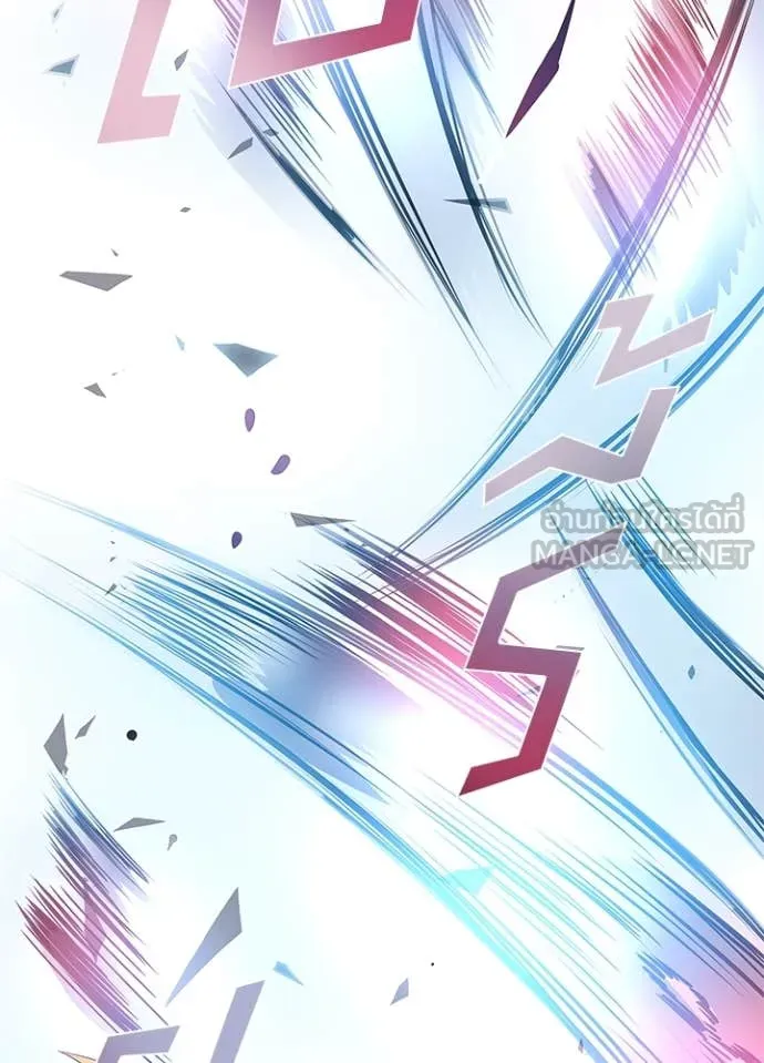 Villain to kill ตอนที่ 188 รูปที่ 112