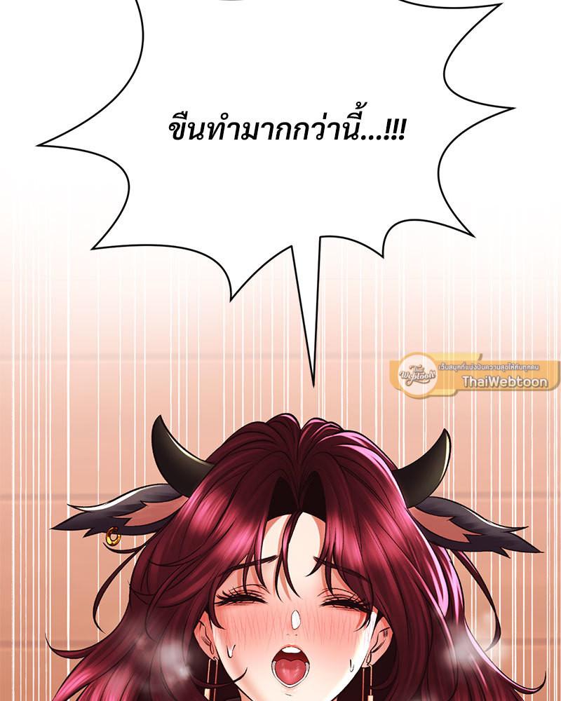 Doujin-Lc- อ่าน โดจิน มังฮวา เกาหลี ญี่ปุ่น จีน แปลไทย Herbal Love Story ตอนที่ 1 2 3 4 5 6 7 8 9 10 11 12 13 14 ฟรี ไม่มีโฆษณา อ่าน โดจิน Manhwa เกาหลี ญี่ปุ่น จีน เรามีครบ คัดมาให้เน้นๆ โดจิน 18+ รับประกันความฟินโดย  Doujin Lc