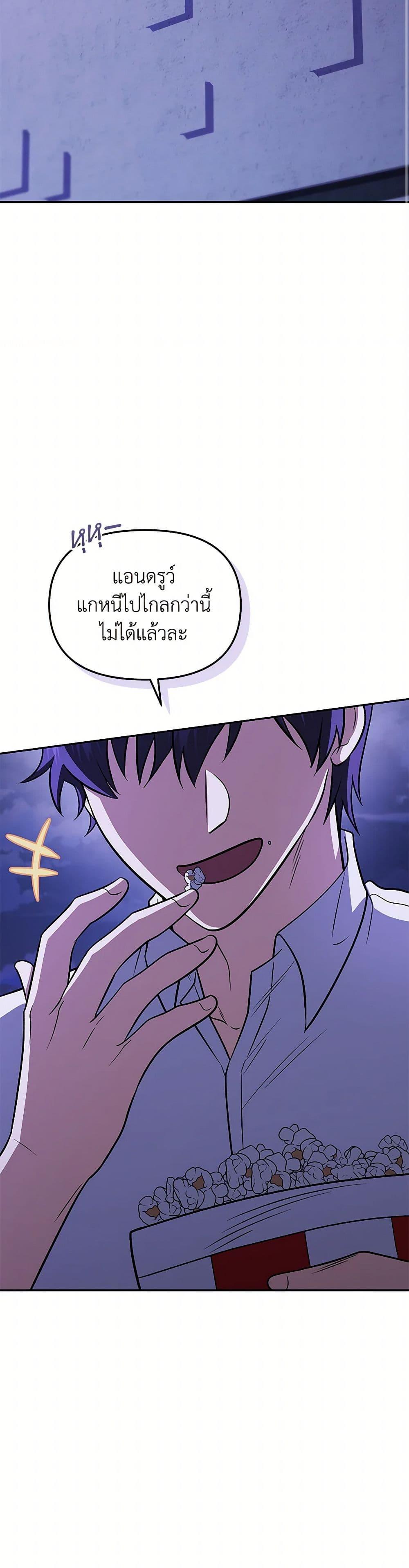 Manga-lc-com อ่านมังงะ อ่านการ์ตูน ออนไลน์ ฟรี Bizarre Restaurant ตอนที่ 1 2 3 4 5 6 7 8 9 10 11 12 13 14 ฟรี ไม่มีโฆษณา Manga-lc - อ่าน มังงะ อ่าน การ์ตูน ออนไลน์ อ่านมังงะ ฟรี