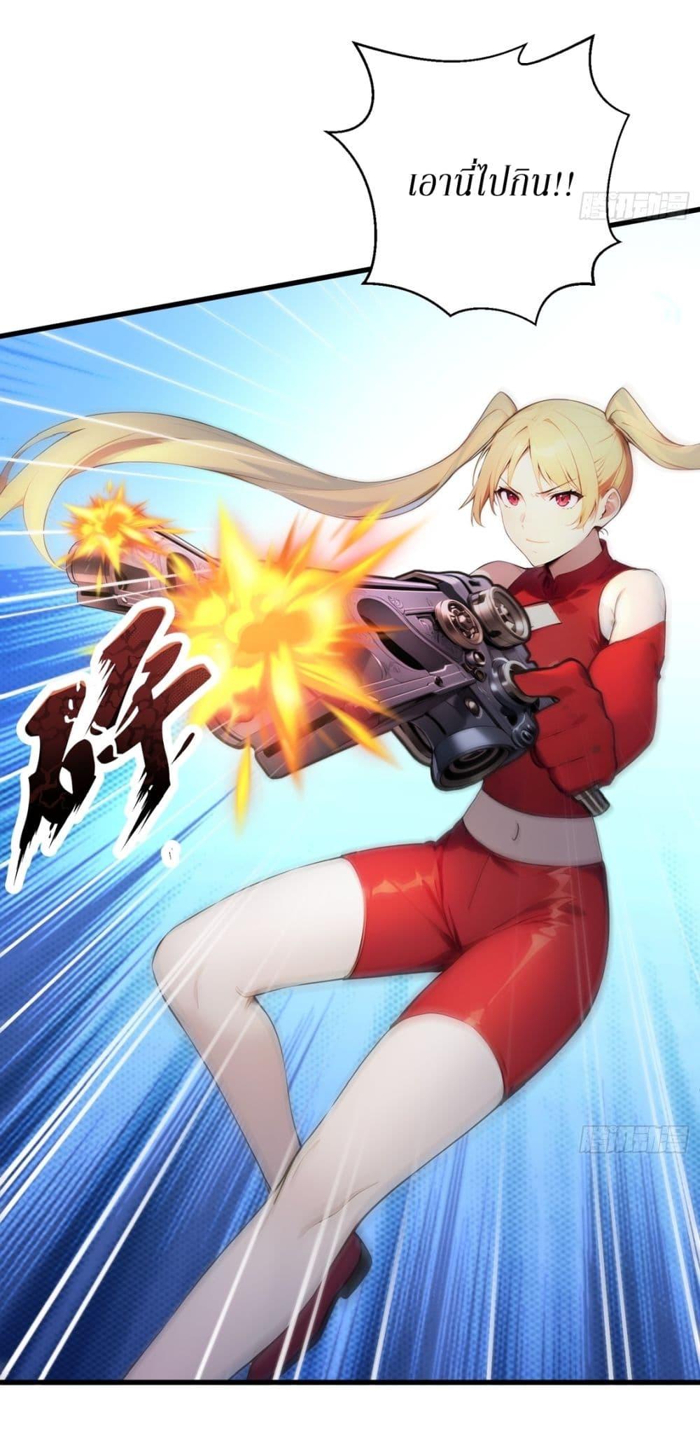 Manga-lc-com อ่านมังงะ อ่านการ์ตูน ออนไลน์ ฟรี Gods Of All People I Sacrificed Hundreds Of Millions Of Living Beings To Become A God ตอนที่ 1 2 3 4 5 6 7 8 9 10 11 12 13 14 ฟรี ไม่มีโฆษณา Manga-lc - อ่าน มังงะ อ่าน การ์ตูน ออนไลน์ อ่านมังงะ ฟรี