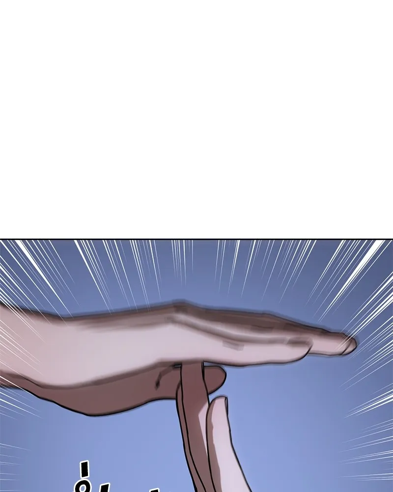 แบคXX ตอนที่ 9 รูปที่ 25