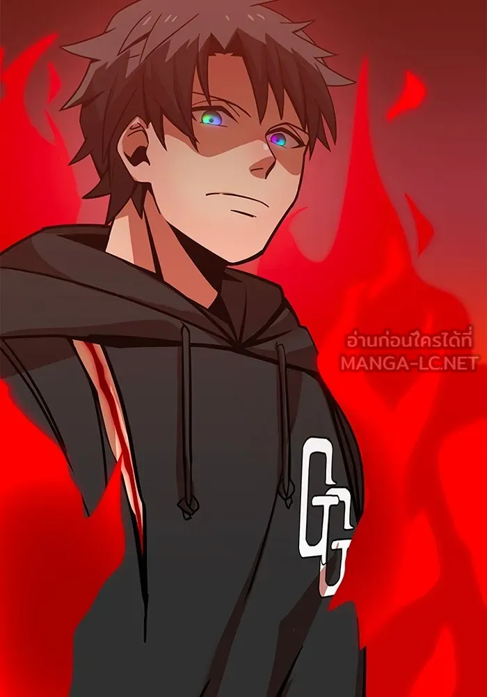 เพลเยอร์เลือดเทวะ ตอนที่ 13 ราคาของความล้มเหลว รูปที่ 15