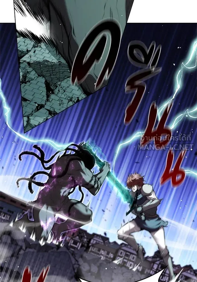 เกิดใหม่ในร่างดยุก ตอนที่ 125 รูปที่ 16