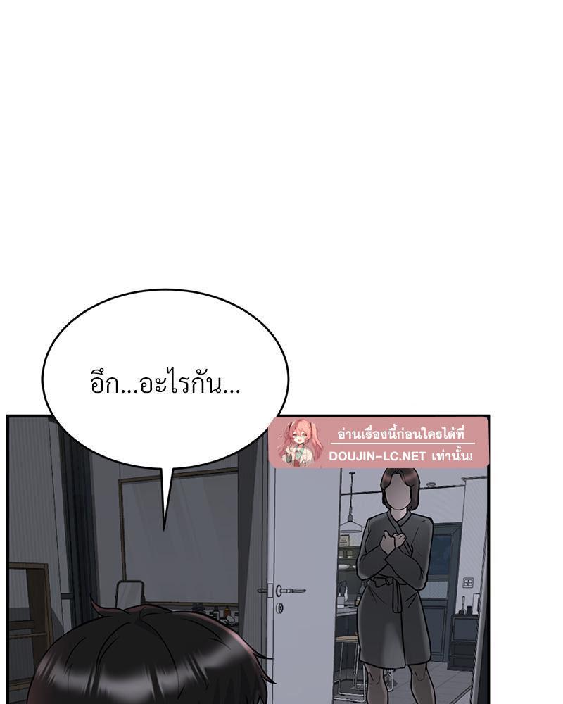 Doujin-Lc- อ่าน โดจิน มังฮวา เกาหลี ญี่ปุ่น จีน แปลไทย My Pillow Business Begins ตอนที่ 1 2 3 4 5 6 7 8 9 10 11 12 13 14 ฟรี ไม่มีโฆษณา อ่าน โดจิน Manhwa เกาหลี ญี่ปุ่น จีน เรามีครบ คัดมาให้เน้นๆ โดจิน 18+ รับประกันความฟินโดย  Doujin Lc