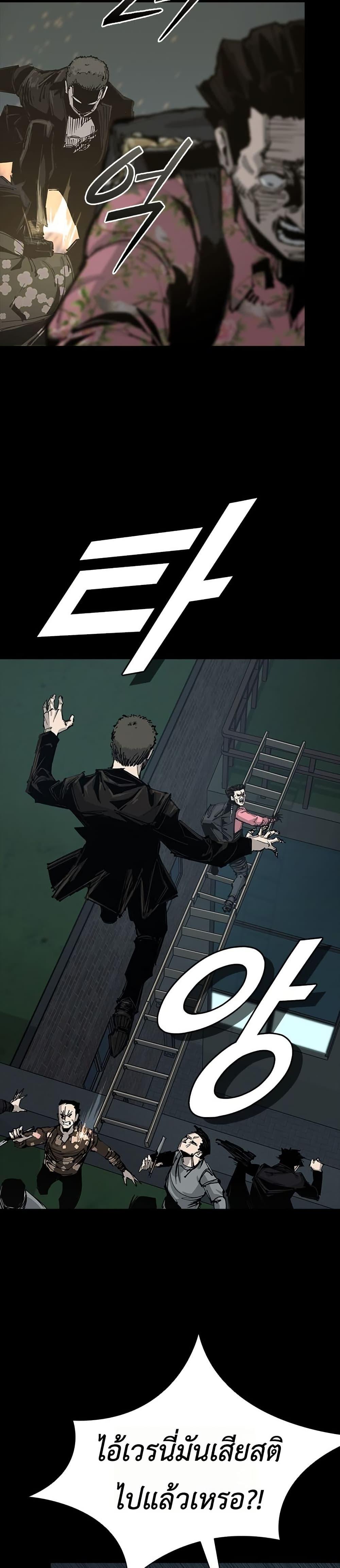 Manga-lc-com อ่านมังงะ อ่านการ์ตูน ออนไลน์ ฟรี Royal Family ตอนที่ 1 2 3 4 5 6 7 8 9 10 11 12 13 14 ฟรี ไม่มีโฆษณา Manga-lc - อ่าน มังงะ อ่าน การ์ตูน ออนไลน์ อ่านมังงะ ฟรี