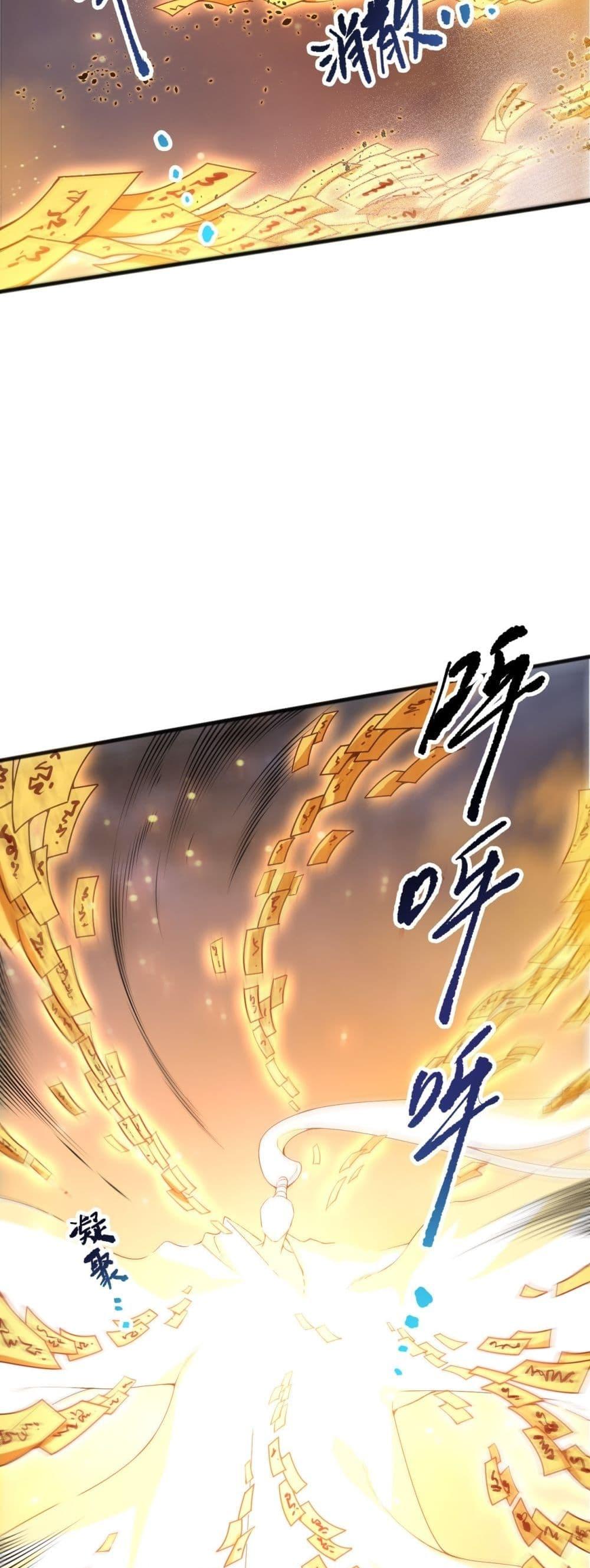 Manga-lc-com อ่านมังงะ อ่านการ์ตูน ออนไลน์ ฟรี NecromancerKin ตอนที่ 1 2 3 4 5 6 7 8 9 10 11 12 13 14 ฟรี ไม่มีโฆษณา Manga-lc - อ่าน มังงะ อ่าน การ์ตูน ออนไลน์ อ่านมังงะ ฟรี