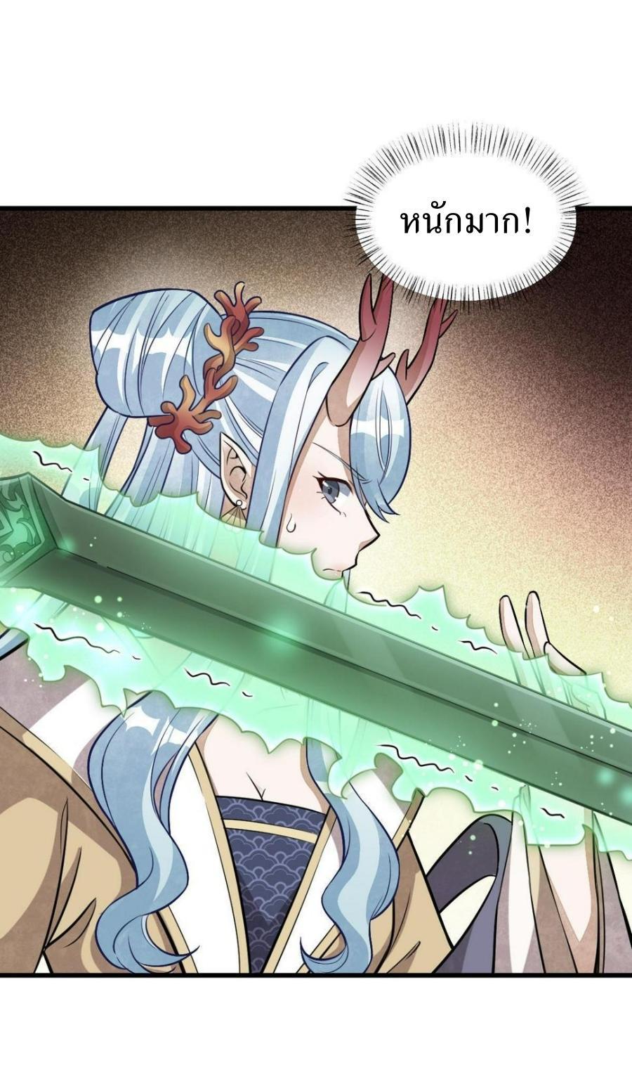 Manga-lc-com อ่านมังงะ อ่านการ์ตูน ออนไลน์ ฟรี Lan Ke Qi Yuan ตอนที่ 1 2 3 4 5 6 7 8 9 10 11 12 13 14 ฟรี ไม่มีโฆษณา Manga-lc - อ่าน มังงะ อ่าน การ์ตูน ออนไลน์ อ่านมังงะ ฟรี