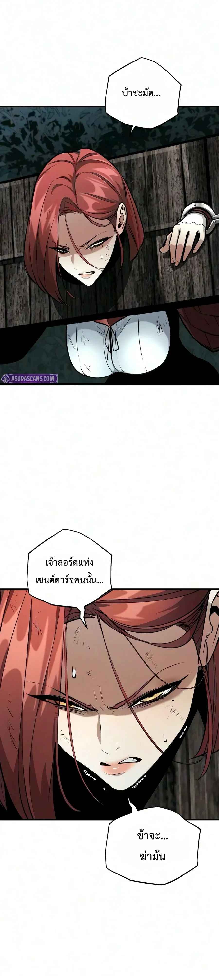 Manga-lc-com อ่านมังงะ อ่านการ์ตูน ออนไลน์ ฟรี The Wandering Knight’s Survival Manual การเอาชีวิตรอด ของอัศ ตอนที่ 1 2 3 4 5 6 7 8 9 10 11 12 13 14 ฟรี ไม่มีโฆษณา Manga-lc - อ่าน มังงะ อ่าน การ์ตูน ออนไลน์ อ่านมังงะ ฟรี