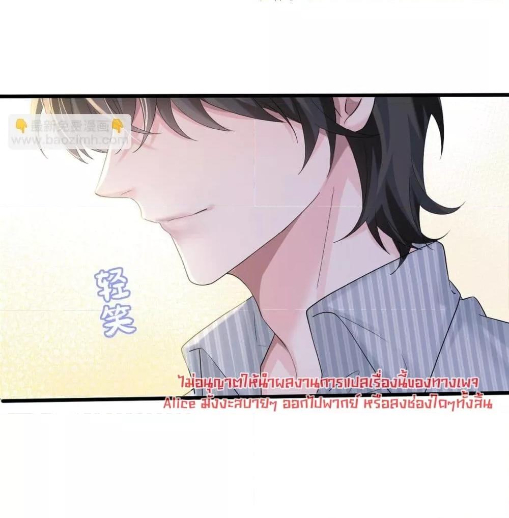 Manga-lc-com อ่านมังงะ อ่านการ์ตูน ออนไลน์ ฟรี Dressedasthe ตอนที่ 1 2 3 4 5 6 7 8 9 10 11 12 13 14 ฟรี ไม่มีโฆษณา Manga-lc - อ่าน มังงะ อ่าน การ์ตูน ออนไลน์ อ่านมังงะ ฟรี