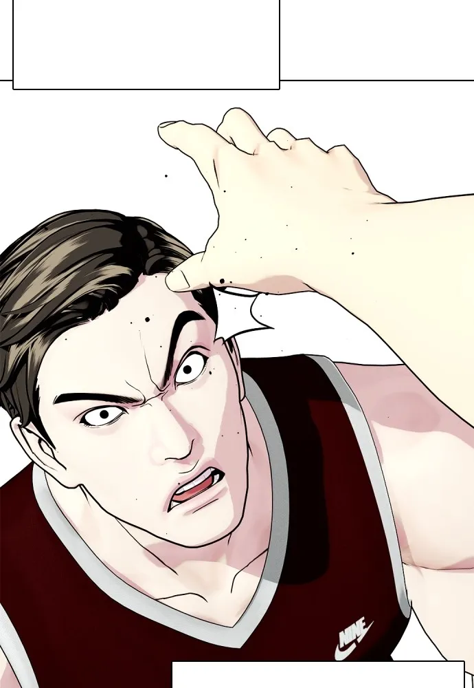 หมาหัวเน่าเก๋าเกินไป ตอนที่ 62 รูปที่ 109