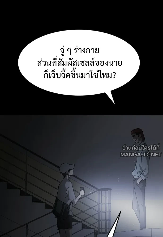 Manga-lc-com อ่านมังงะ อ่านการ์ตูน ออนไลน์ ฟรี วันดีคืนดี โซลก็ ตอนที่ 1 2 3 4 5 6 7 8 9 10 11 12 13 14 ฟรี ไม่มีโฆษณา Manga-lc - อ่าน มังงะ อ่าน การ์ตูน ออนไลน์ อ่านมังงะ ฟรี