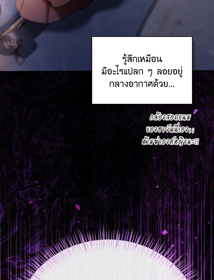 Doujin-Lc- อ่าน โดจิน มังฮวา เกาหลี ญี่ปุ่น จีน แปลไทย Regressor Instruction Manual ตอนที่ 1 2 3 4 5 6 7 8 9 10 11 12 13 14 ฟรี ไม่มีโฆษณา อ่าน โดจิน Manhwa เกาหลี ญี่ปุ่น จีน เรามีครบ คัดมาให้เน้นๆ โดจิน 18+ รับประกันความฟินโดย  Doujin Lc