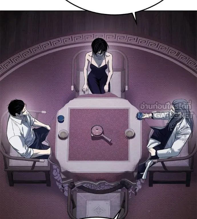 มัจจุราชชุดแดง ตอนที่ 30 รูปที่ 201