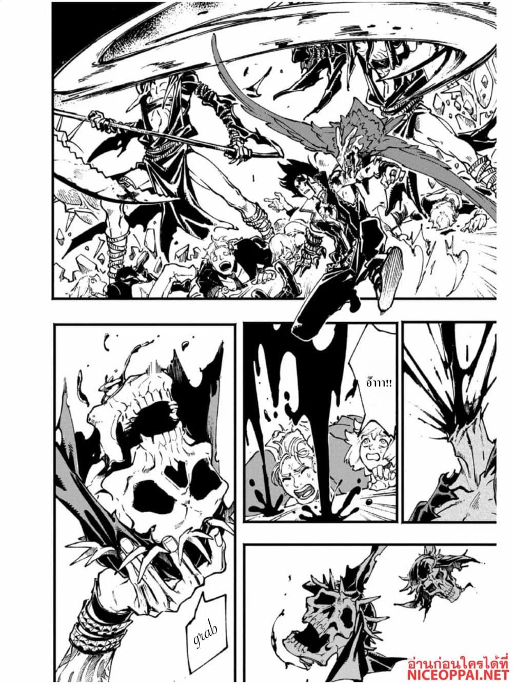 Manga-lc-com อ่านมังงะ อ่านการ์ตูน ออนไลน์ ฟรี Devil May Cry 5 -Visions of V- ตอนที่ 1 2 3 4 5 6 7 8 9 10 11 12 13 14 ฟรี ไม่มีโฆษณา Manga-lc - อ่าน มังงะ อ่าน การ์ตูน ออนไลน์ อ่านมังงะ ฟรี