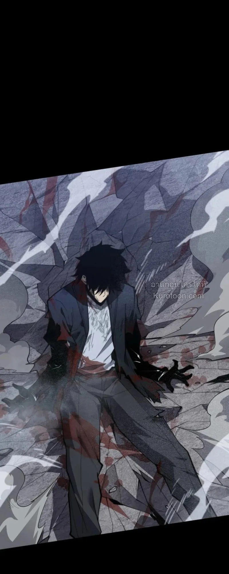 Absolute Domination at Level 0 Using My Analysis Skill เลเวล 0 ท_แกร_งท_ส_ด _ ไร_พ_ายด_วยสก_ลการว_เคราะห_ ตอนที่ ตอนที่ 15 รูปที่ 25