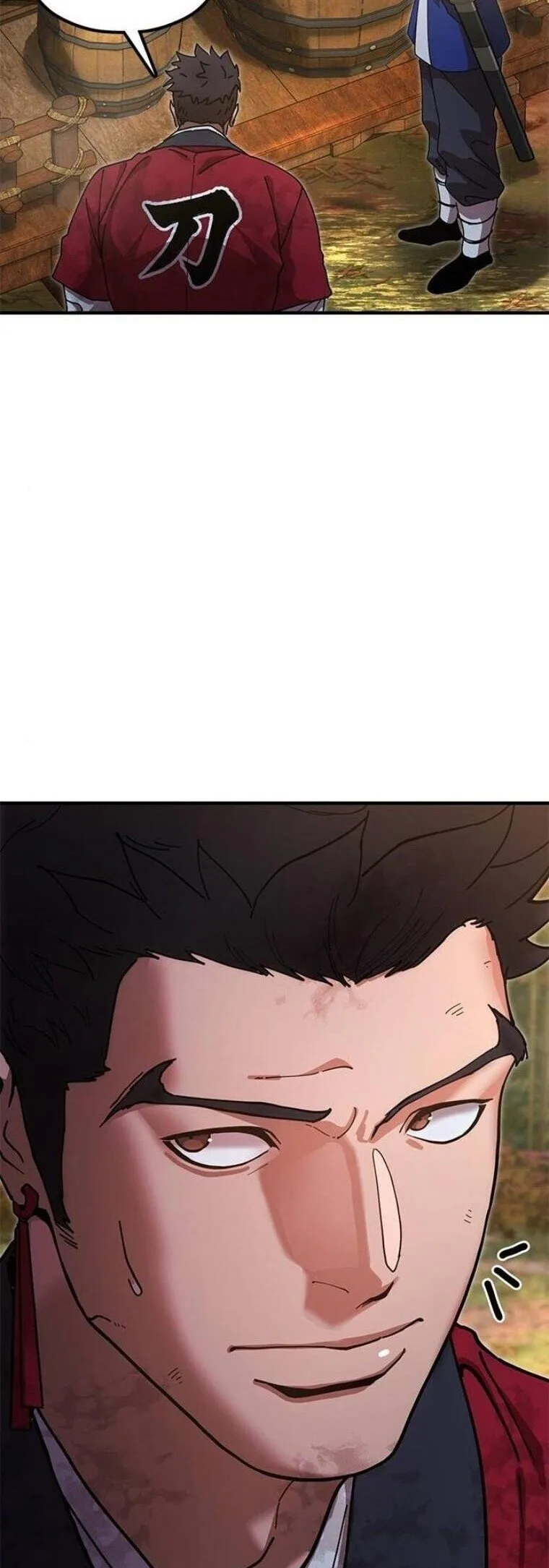 Chronicles of the Lazy Sovereign บ_นท_กของราชาจอมข_เก_ยจ ตอนที่ ตอนที่ 16 รูปที่ 6