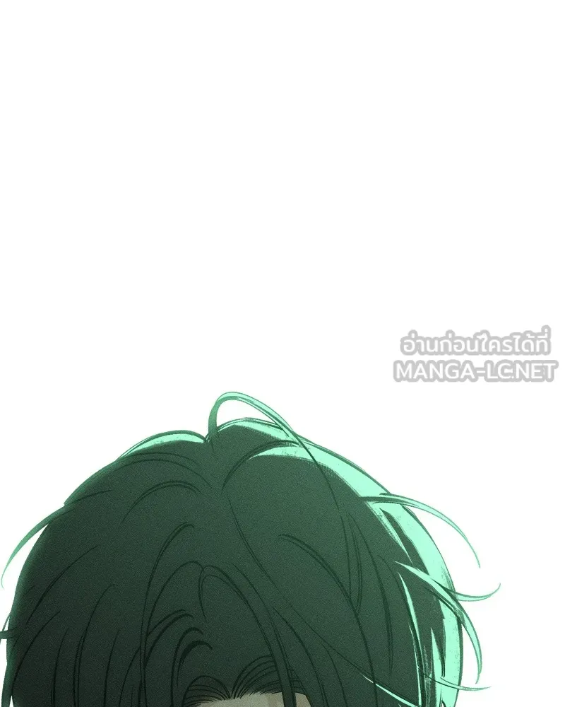 บุปผารุ่มราคะ ตอนที่ 23 รูปที่ 168