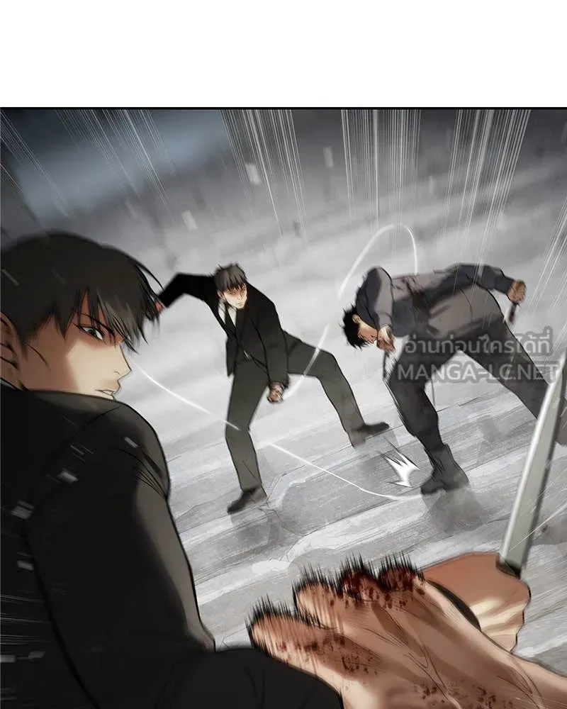 Baek XX ตอนที่ 135 รูปที่ 72