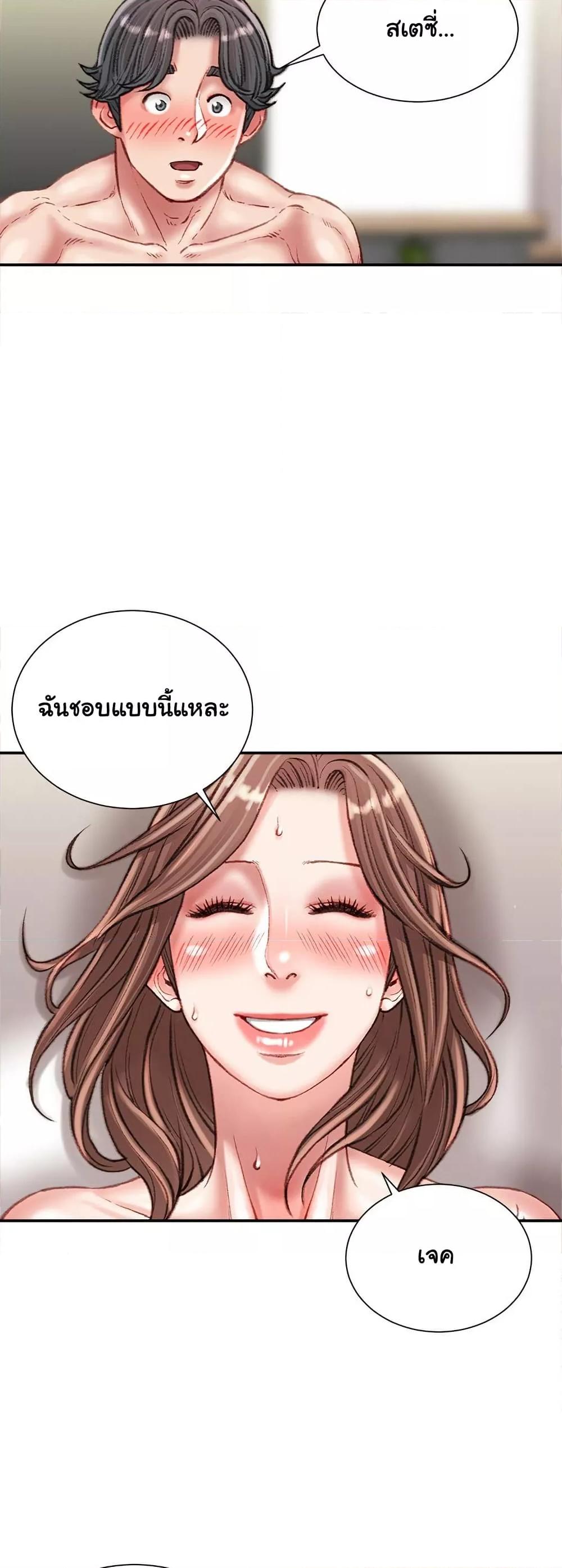 Doujin-Lc- อ่าน โดจิน มังฮวา เกาหลี ญี่ปุ่น จีน แปลไทย Distractions ตอนที่ 1 2 3 4 5 6 7 8 9 10 11 12 13 14 ฟรี ไม่มีโฆษณา อ่าน โดจิน Manhwa เกาหลี ญี่ปุ่น จีน เรามีครบ คัดมาให้เน้นๆ โดจิน 18+ รับประกันความฟินโดย  Doujin Lc