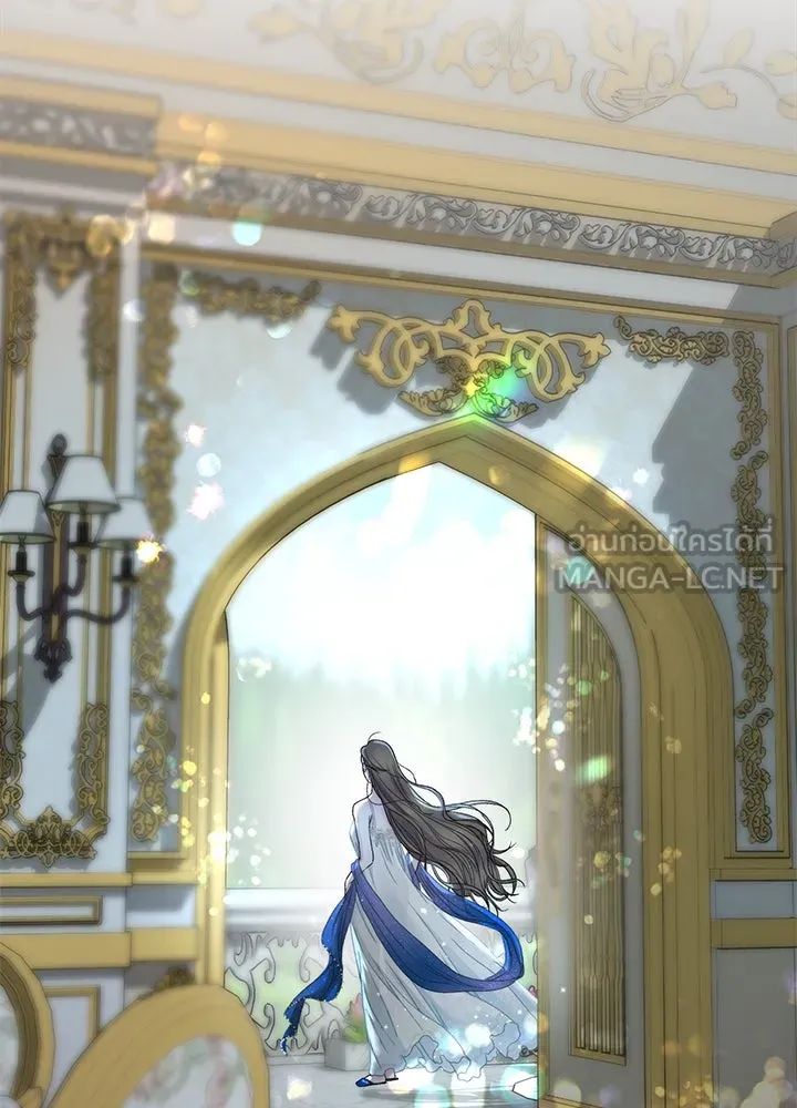 องค์ชายผู้อื้อฉาว ตอนที่ 101 รูปที่ 33